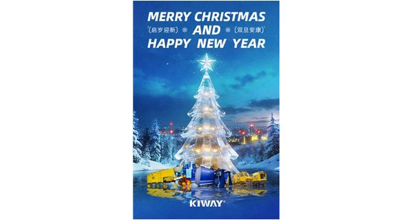 Merry Christmas & Happy New Year！