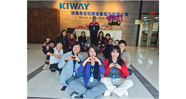 女神節(jié)：有禮有愛，不負韶華