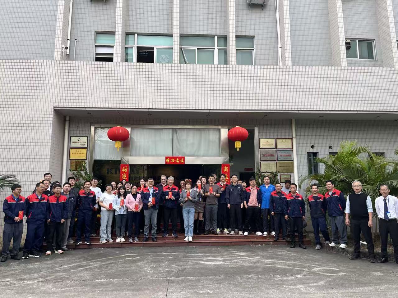 合照1(1).jpg 合照1(1).jpg